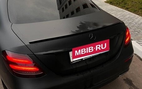 Mercedes-Benz E-Класс, 2016 год, 2 900 000 рублей, 18 фотография