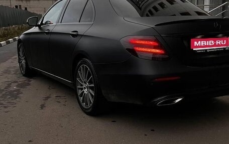 Mercedes-Benz E-Класс, 2016 год, 2 900 000 рублей, 14 фотография
