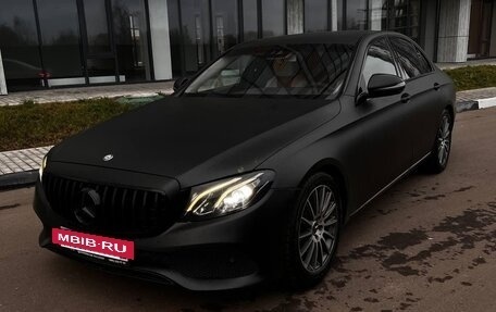 Mercedes-Benz E-Класс, 2016 год, 2 900 000 рублей, 20 фотография