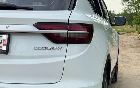 Geely Coolray I, 2023 год, 1 800 000 рублей, 11 фотография