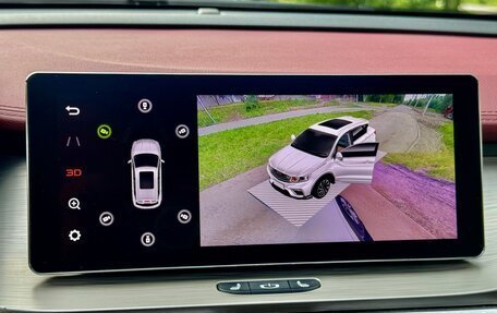 Geely Coolray I, 2023 год, 1 800 000 рублей, 25 фотография