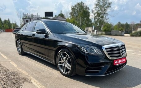 Mercedes-Benz S-Класс, 2020 год, 6 580 000 рублей, 3 фотография