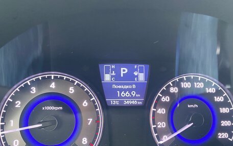 Hyundai Solaris II рестайлинг, 2016 год, 1 299 999 рублей, 15 фотография