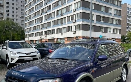 Subaru Legacy III, 1999 год, 410 000 рублей, 2 фотография
