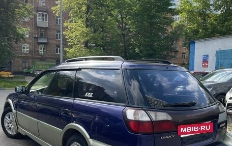 Subaru Legacy III, 1999 год, 410 000 рублей, 3 фотография
