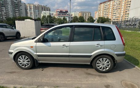 Ford Fusion I, 2008 год, 590 000 рублей, 5 фотография