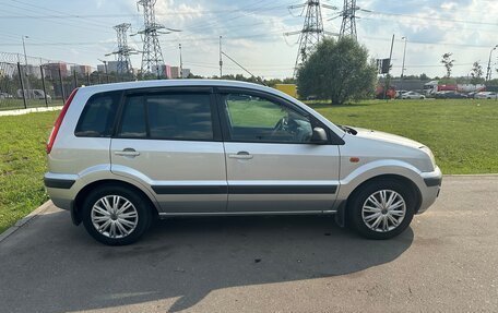 Ford Fusion I, 2008 год, 590 000 рублей, 7 фотография