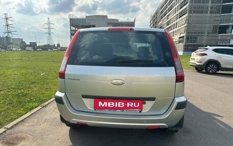 Ford Fusion I, 2008 год, 590 000 рублей, 8 фотография