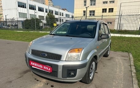 Ford Fusion I, 2008 год, 590 000 рублей, 2 фотография