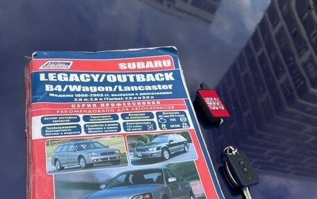 Subaru Legacy III, 1999 год, 410 000 рублей, 15 фотография