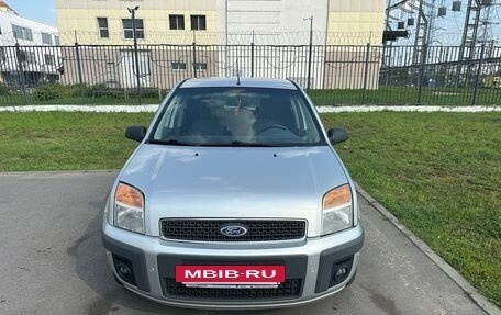 Ford Fusion I, 2008 год, 590 000 рублей, 6 фотография