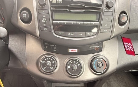 Toyota RAV4, 2011 год, 1 480 000 рублей, 7 фотография