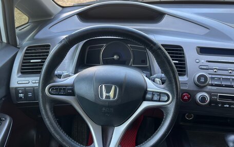 Honda Civic VIII, 2008 год, 960 000 рублей, 25 фотография