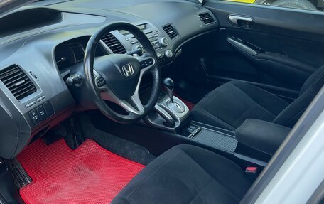 Honda Civic VIII, 2008 год, 960 000 рублей, 19 фотография