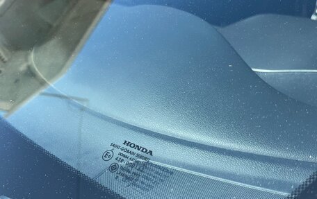 Honda Civic VIII, 2008 год, 960 000 рублей, 34 фотография