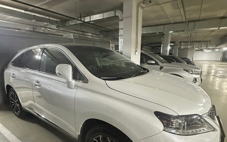 Lexus RX III, 2015 год, 3 000 000 рублей, 3 фотография