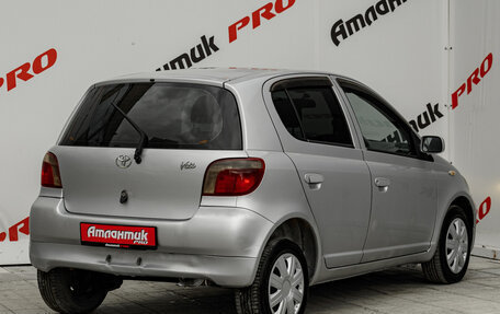 Toyota Vitz, 2001 год, 275 000 рублей, 7 фотография
