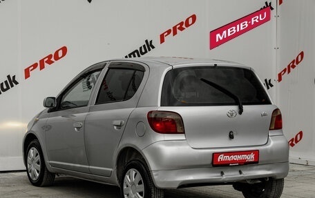 Toyota Vitz, 2001 год, 275 000 рублей, 5 фотография