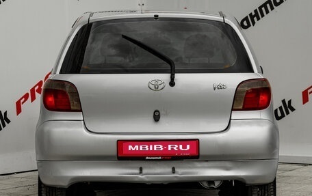 Toyota Vitz, 2001 год, 275 000 рублей, 6 фотография