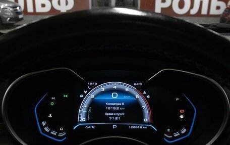 Haval H9 I рестайлинг, 2022 год, 2 498 000 рублей, 16 фотография