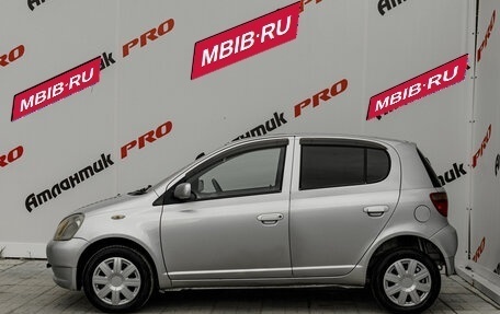 Toyota Vitz, 2001 год, 275 000 рублей, 8 фотография