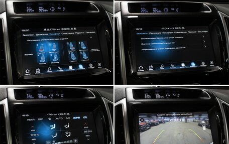 Haval H9 I рестайлинг, 2022 год, 2 498 000 рублей, 23 фотография