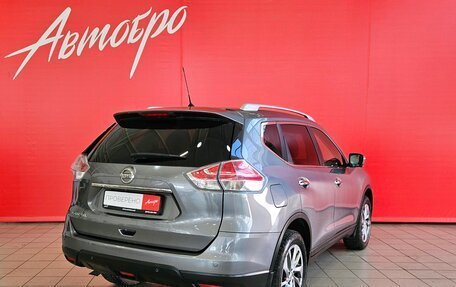 Nissan X-Trail, 2015 год, 1 679 000 рублей, 5 фотография