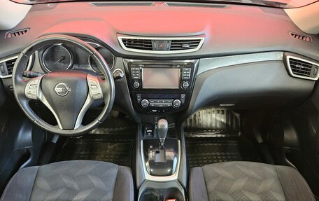 Nissan X-Trail, 2015 год, 1 679 000 рублей, 9 фотография
