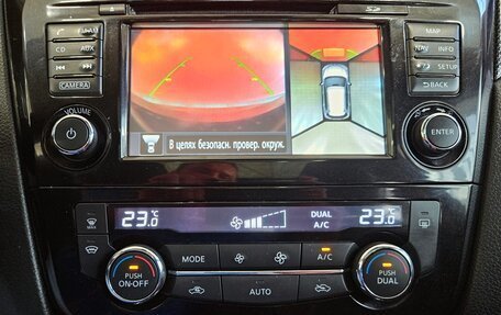 Nissan X-Trail, 2015 год, 1 679 000 рублей, 15 фотография