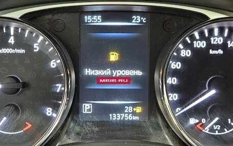 Nissan X-Trail, 2015 год, 1 679 000 рублей, 10 фотография