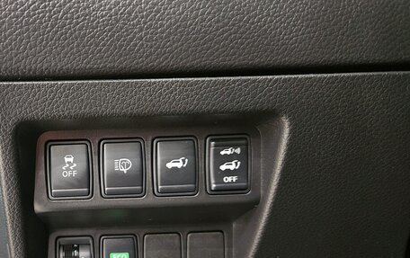 Nissan X-Trail, 2015 год, 1 679 000 рублей, 18 фотография