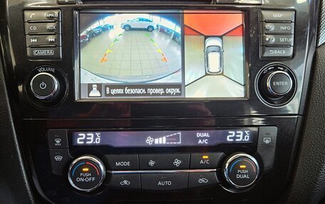 Nissan X-Trail, 2015 год, 1 679 000 рублей, 16 фотография