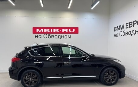 Infiniti QX50 I рестайлинг, 2016 год, 2 390 000 рублей, 6 фотография