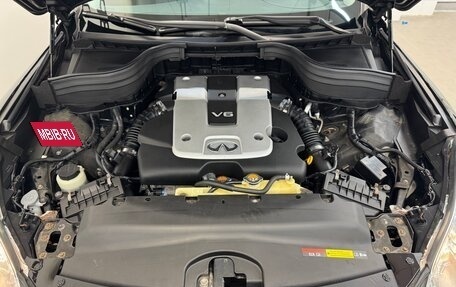 Infiniti QX50 I рестайлинг, 2016 год, 2 390 000 рублей, 10 фотография