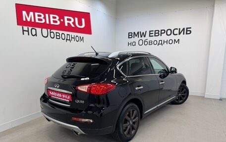 Infiniti QX50 I рестайлинг, 2016 год, 2 390 000 рублей, 2 фотография