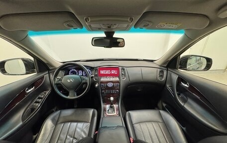 Infiniti QX50 I рестайлинг, 2016 год, 2 390 000 рублей, 11 фотография