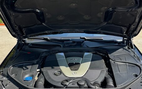 Mercedes-Benz S-Класс, 2016 год, 6 000 000 рублей, 17 фотография