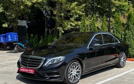 Mercedes-Benz S-Класс, 2016 год, 6 000 000 рублей, 2 фотография