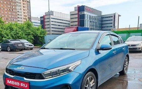 KIA Cerato IV, 2021 год, 1 970 000 рублей, 5 фотография