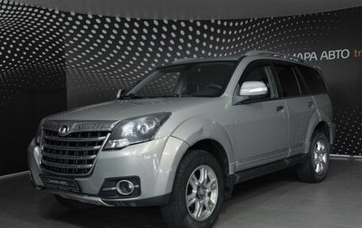 Great Wall Hover H3 I, 2014 год, 702 000 рублей, 1 фотография