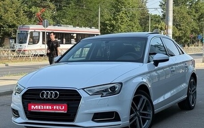 Audi A3, 2020 год, 2 590 000 рублей, 1 фотография