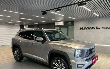 Haval H7, 2025 год, 3 649 000 рублей, 1 фотография