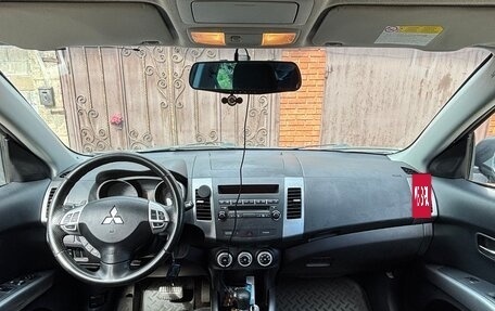Mitsubishi Outlander III рестайлинг 3, 2008 год, 1 200 000 рублей, 20 фотография