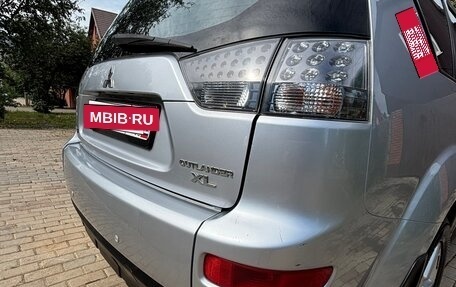 Mitsubishi Outlander III рестайлинг 3, 2008 год, 1 200 000 рублей, 16 фотография