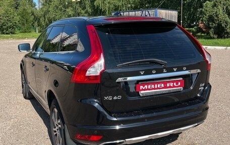 Volvo XC60 II, 2015 год, 2 030 000 рублей, 8 фотография