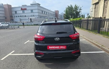 Hyundai Creta, 2021 год, 2 300 000 рублей, 4 фотография