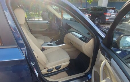 BMW X3, 2013 год, 1 900 000 рублей, 5 фотография