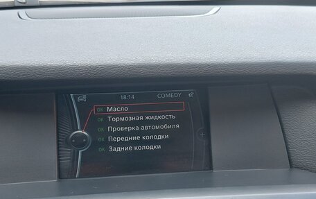 BMW X3, 2013 год, 1 900 000 рублей, 24 фотография