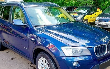 BMW X3, 2013 год, 1 900 000 рублей, 29 фотография