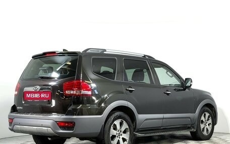KIA Mohave I, 2017 год, 2 847 000 рублей, 5 фотография